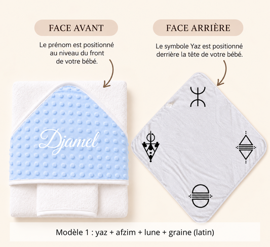 Cape de bain minky avec gant bleu ciel