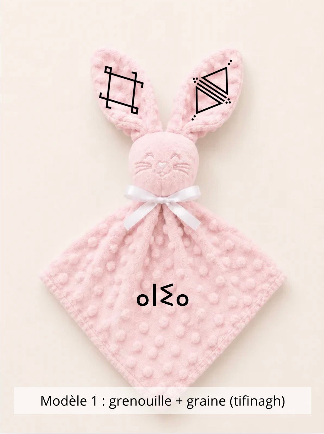 Doudou lapin minky vieux rose