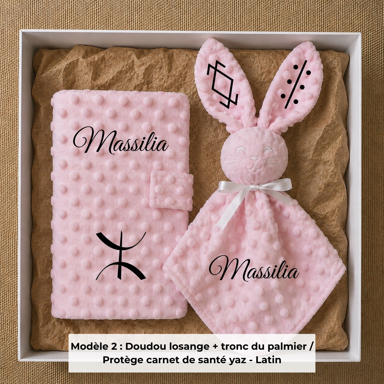 Coffret naissance amazigh minky rose