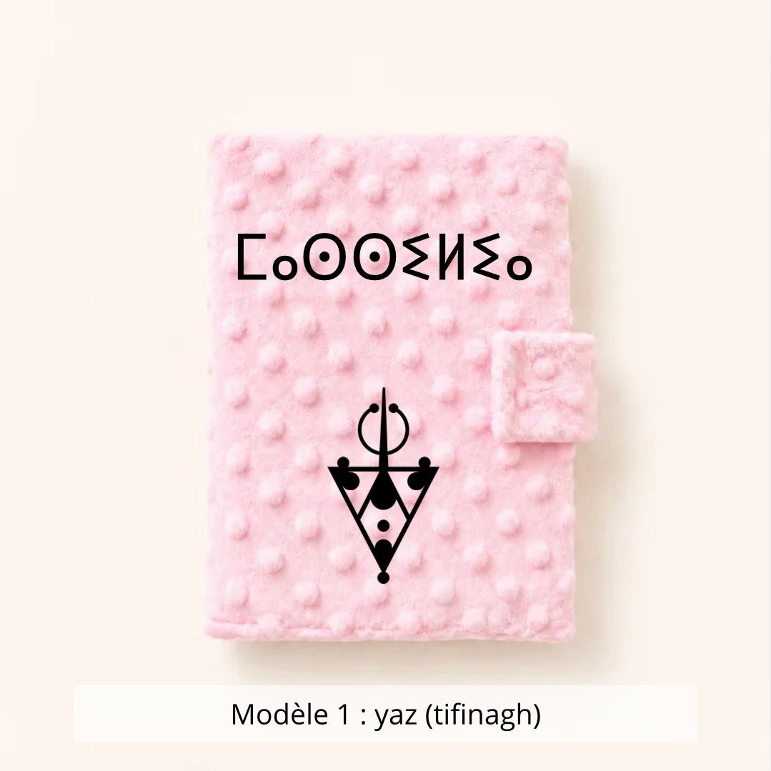 Protège carnet de santé minky rose