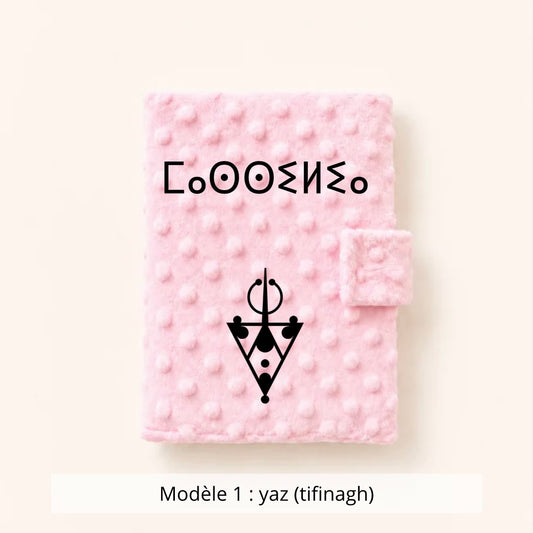 Protège carnet de santé minky rose
