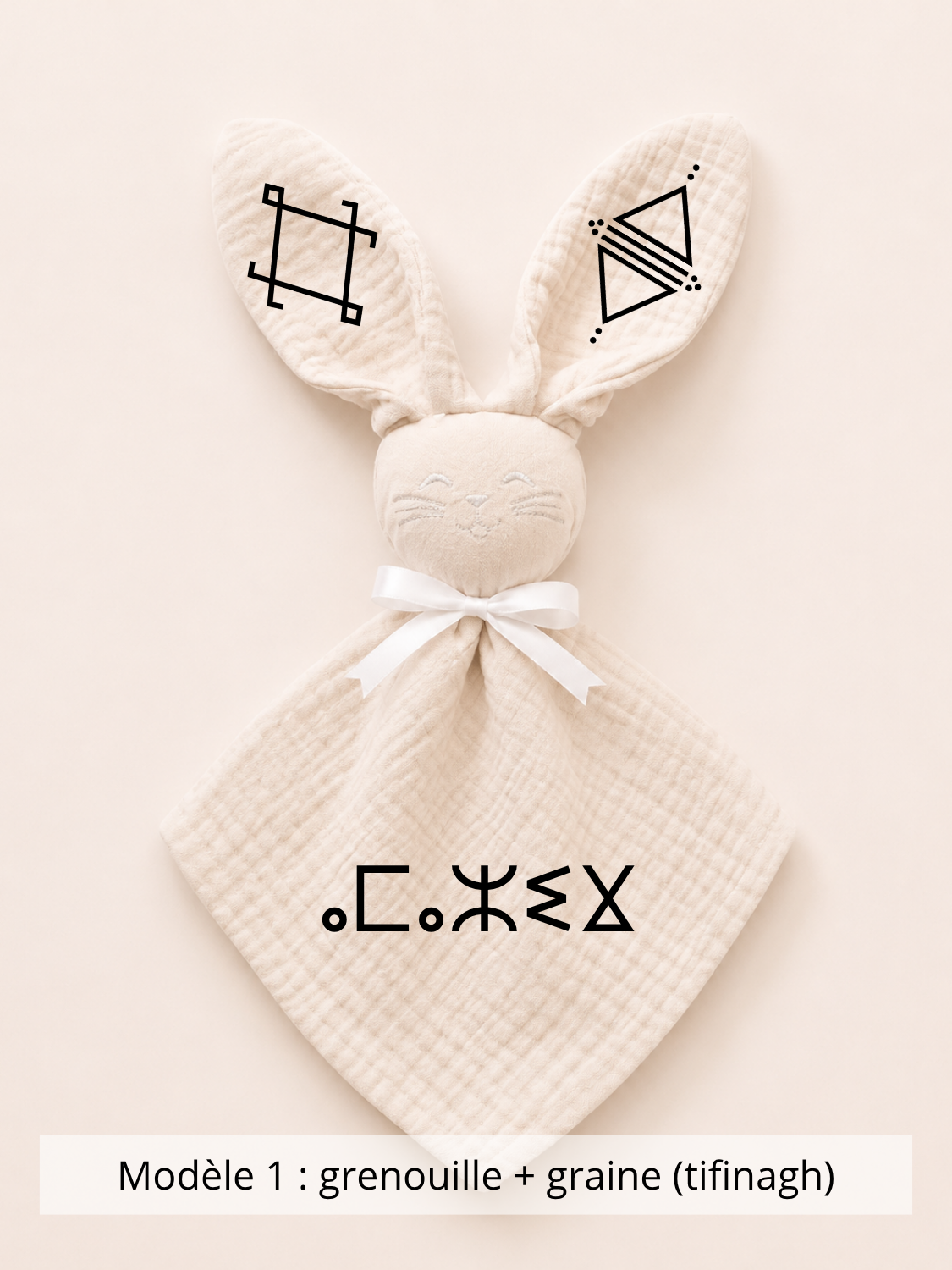 Doudou lapin gaze de coton beige