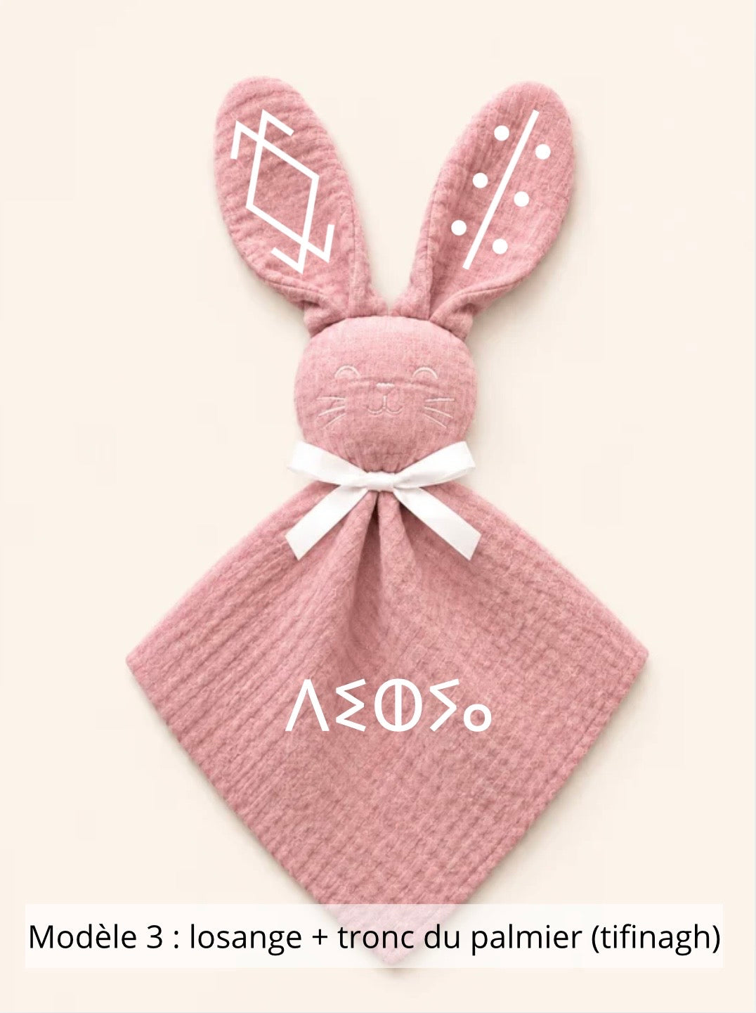 Doudou lapin gaze de coton terracotta