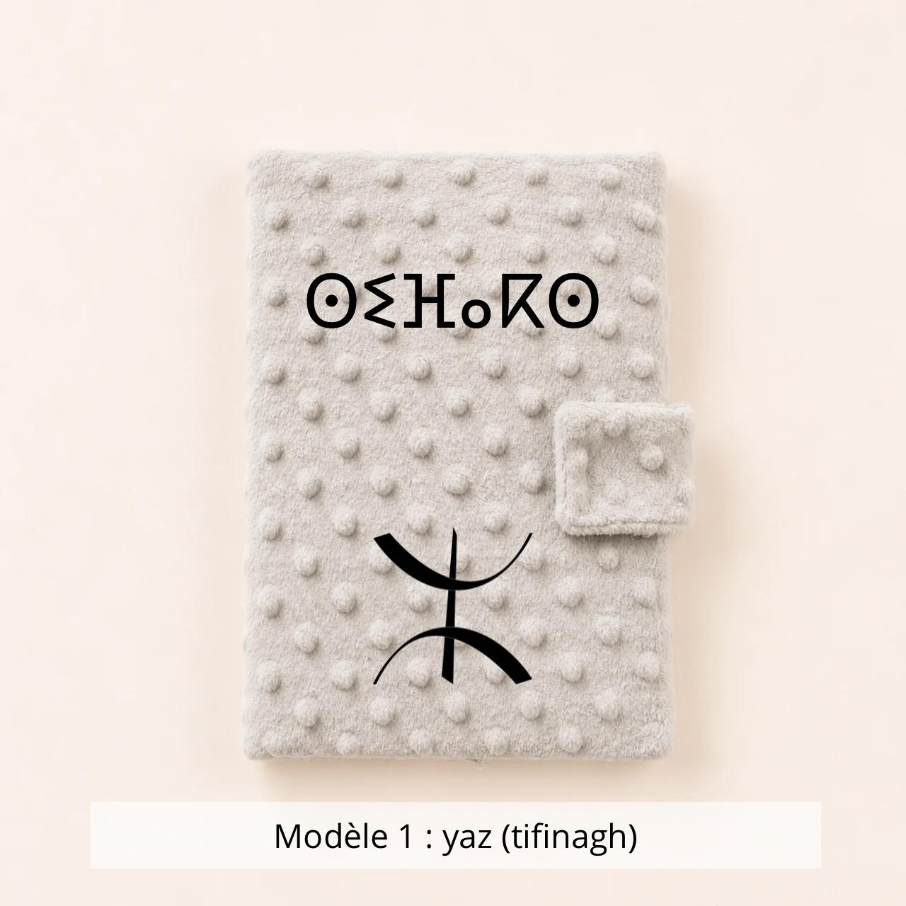 Protège carnet de santé minky gris