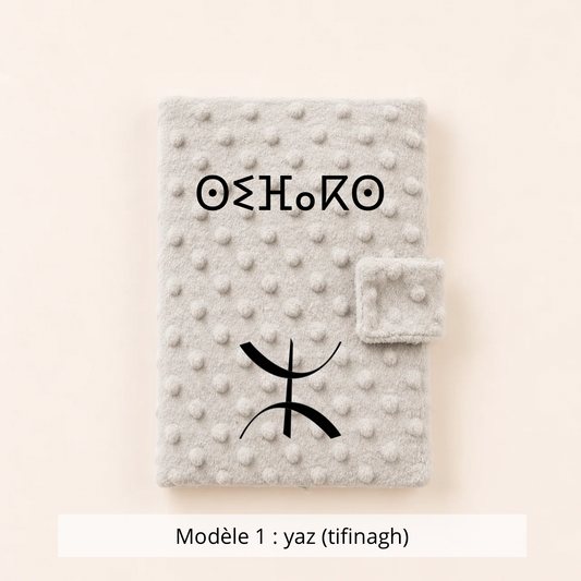 Protège carnet de santé minky gris
