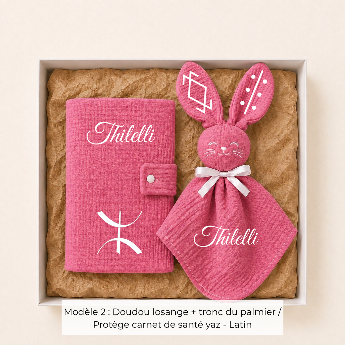 Coffret de naissance amazigh gaze de coton rose