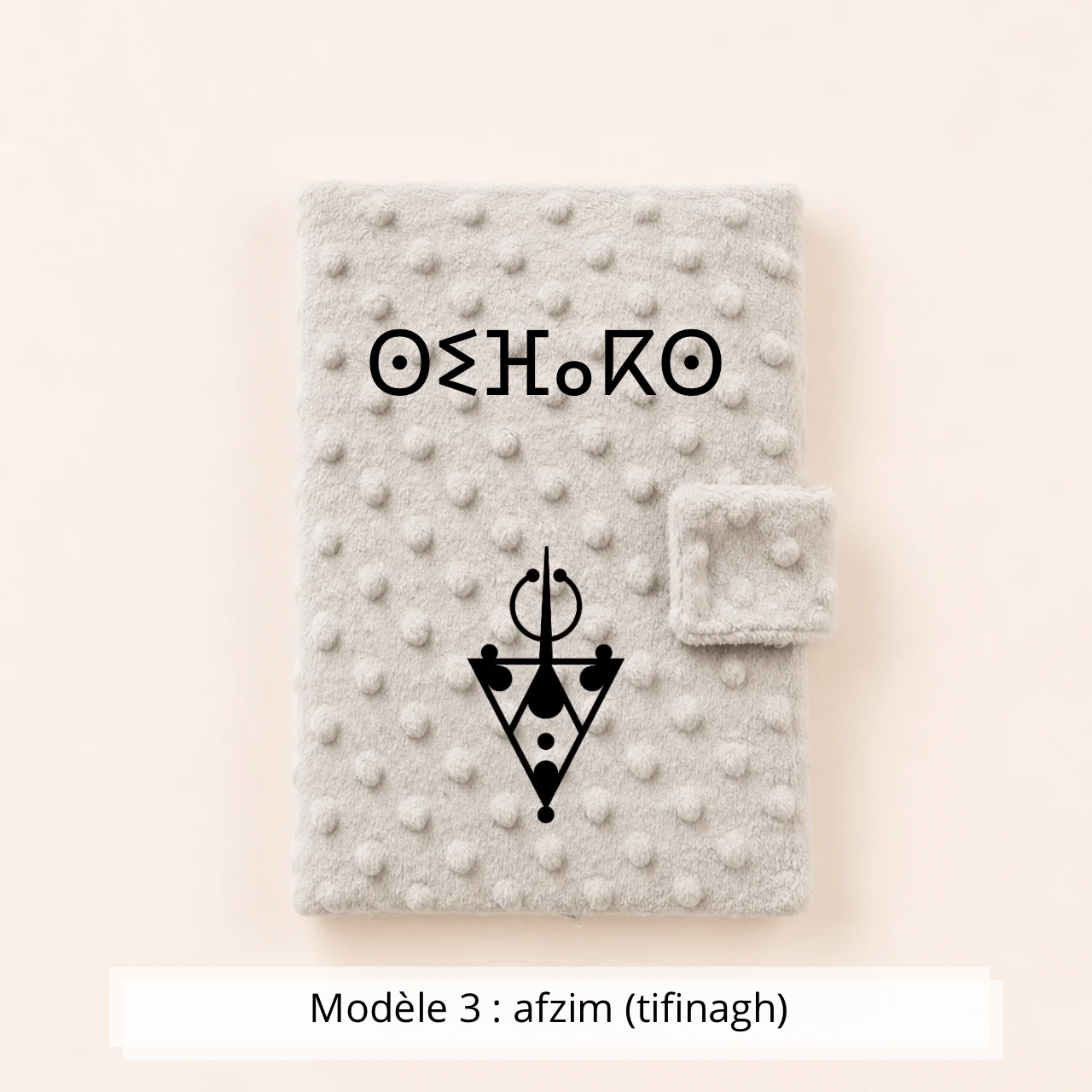 Protège carnet de santé minky gris