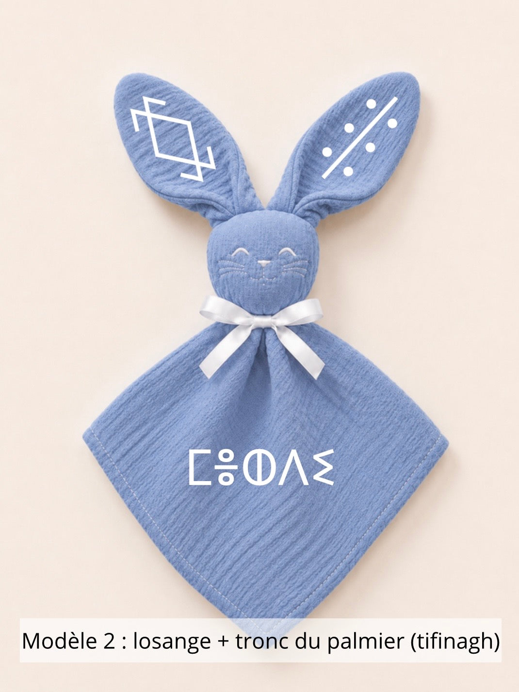 Doudou lapin gaze de coton bleu