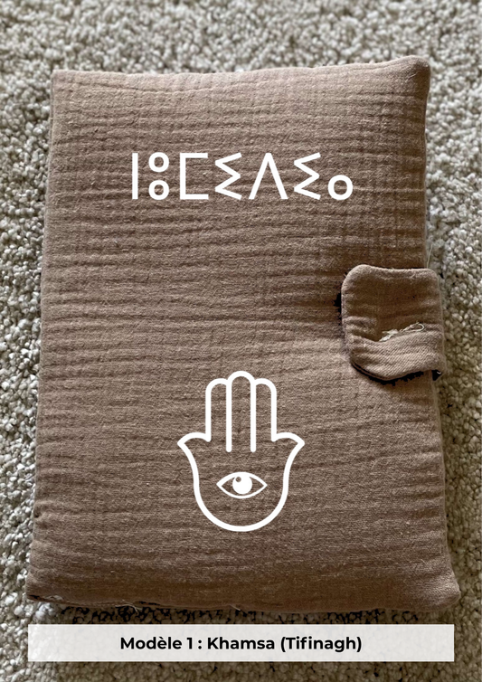 Protège carnet de santé gaze de coton marron