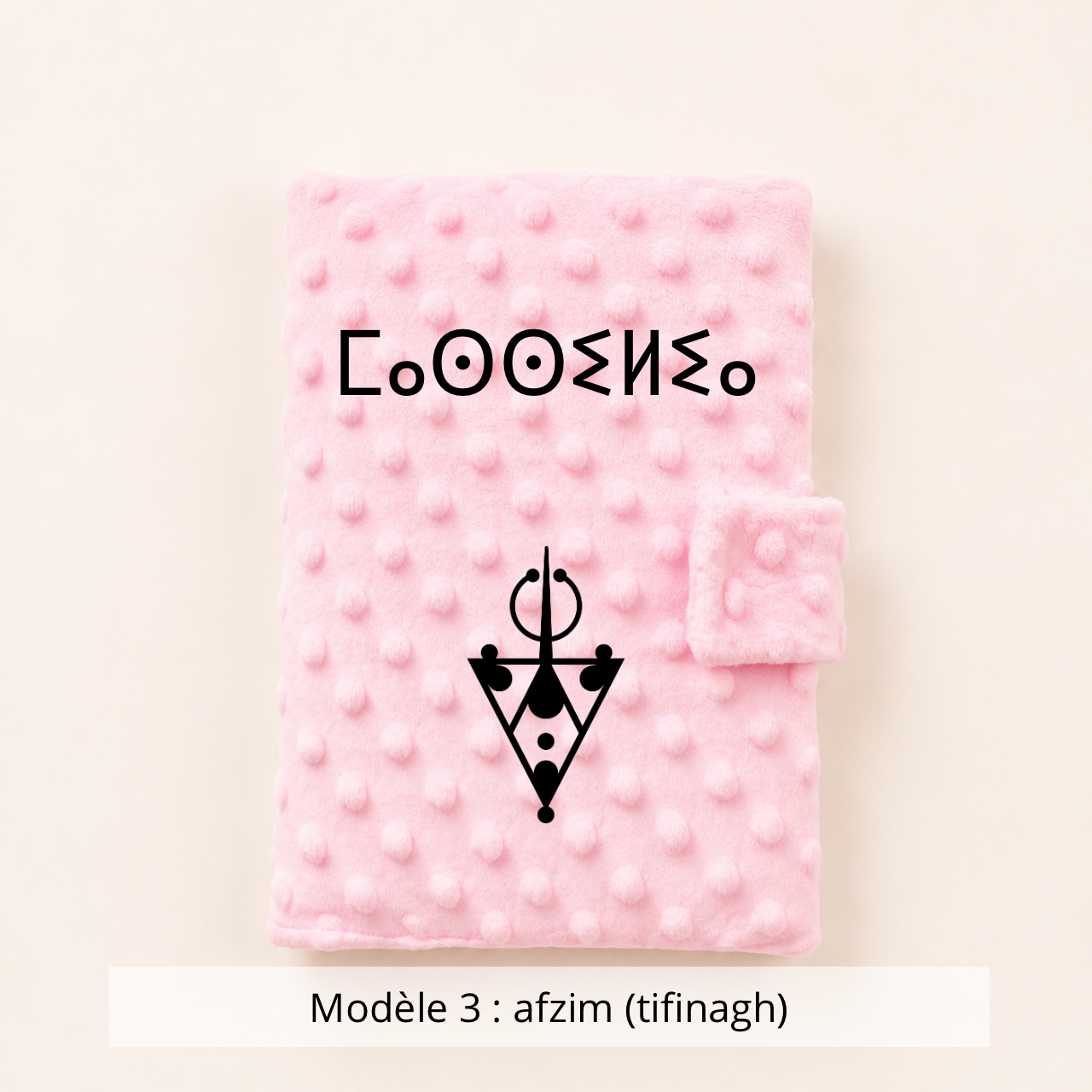 Protège carnet de santé minky rose