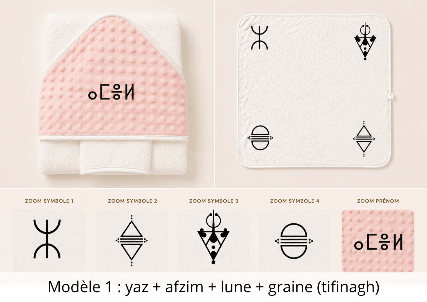 Cape de bain minky avec gant rose