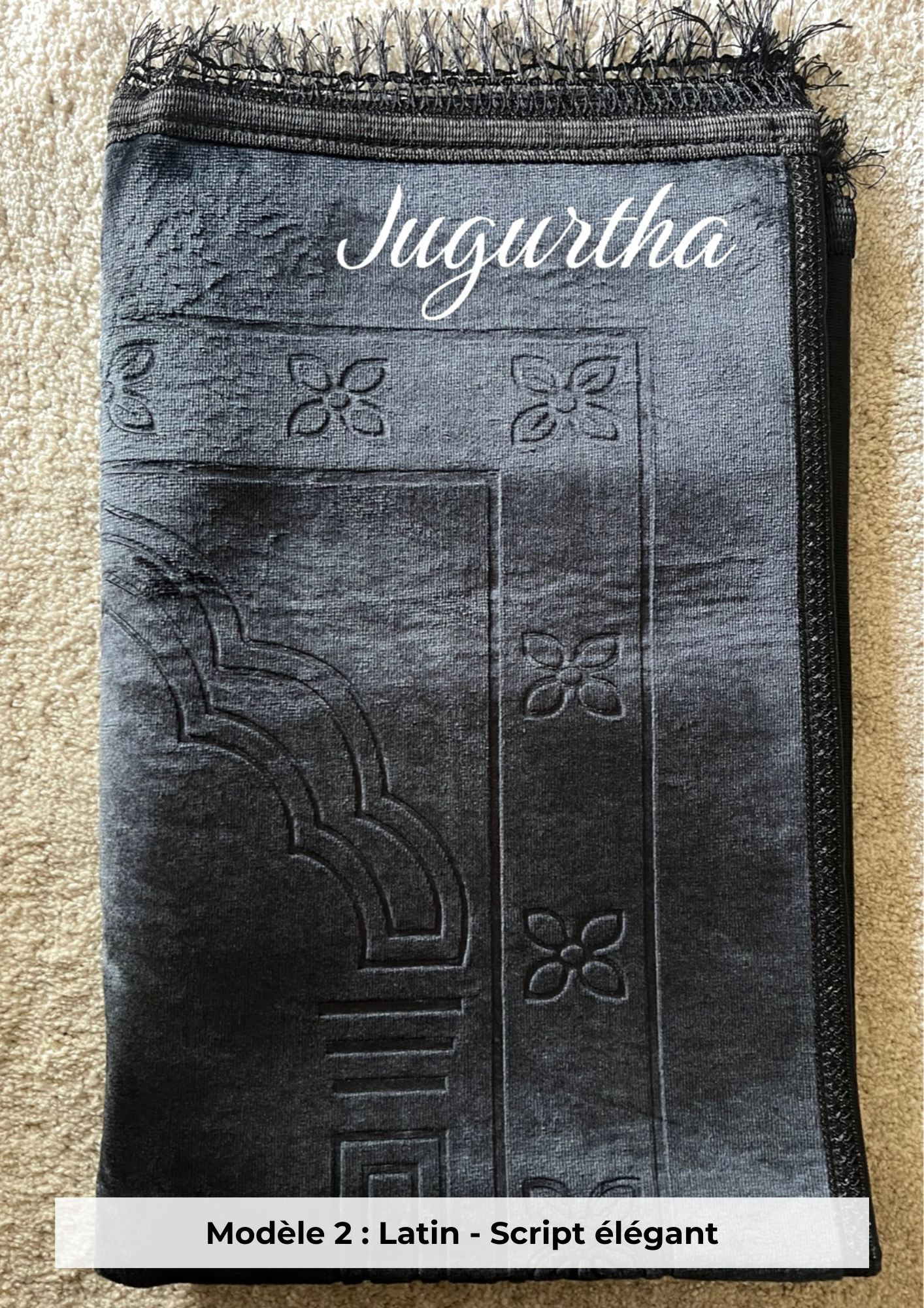 Tapis de prière épais noir