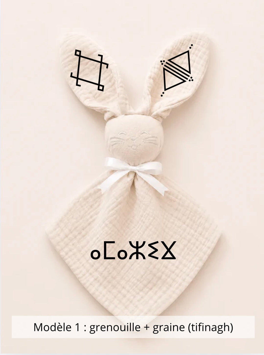 Doudou lapin gaze de coton beige