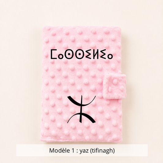 Protège carnet de santé minky rose