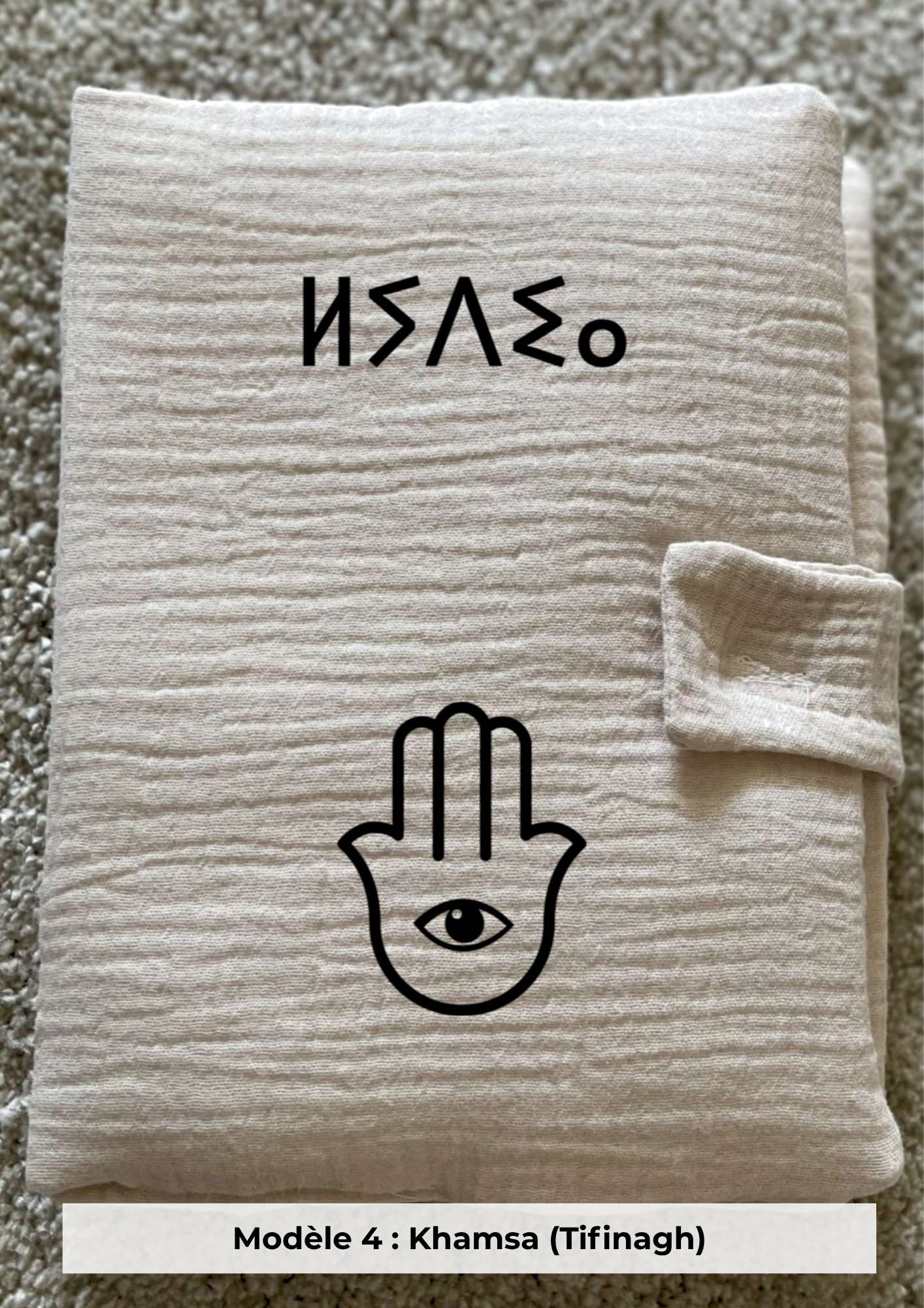 Protège carnet de santé gaze de santé beige