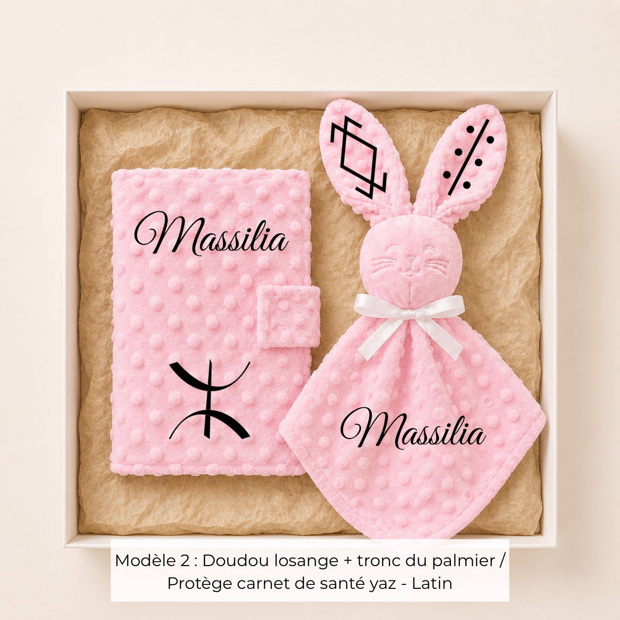 Coffret naissance amazigh minky rose