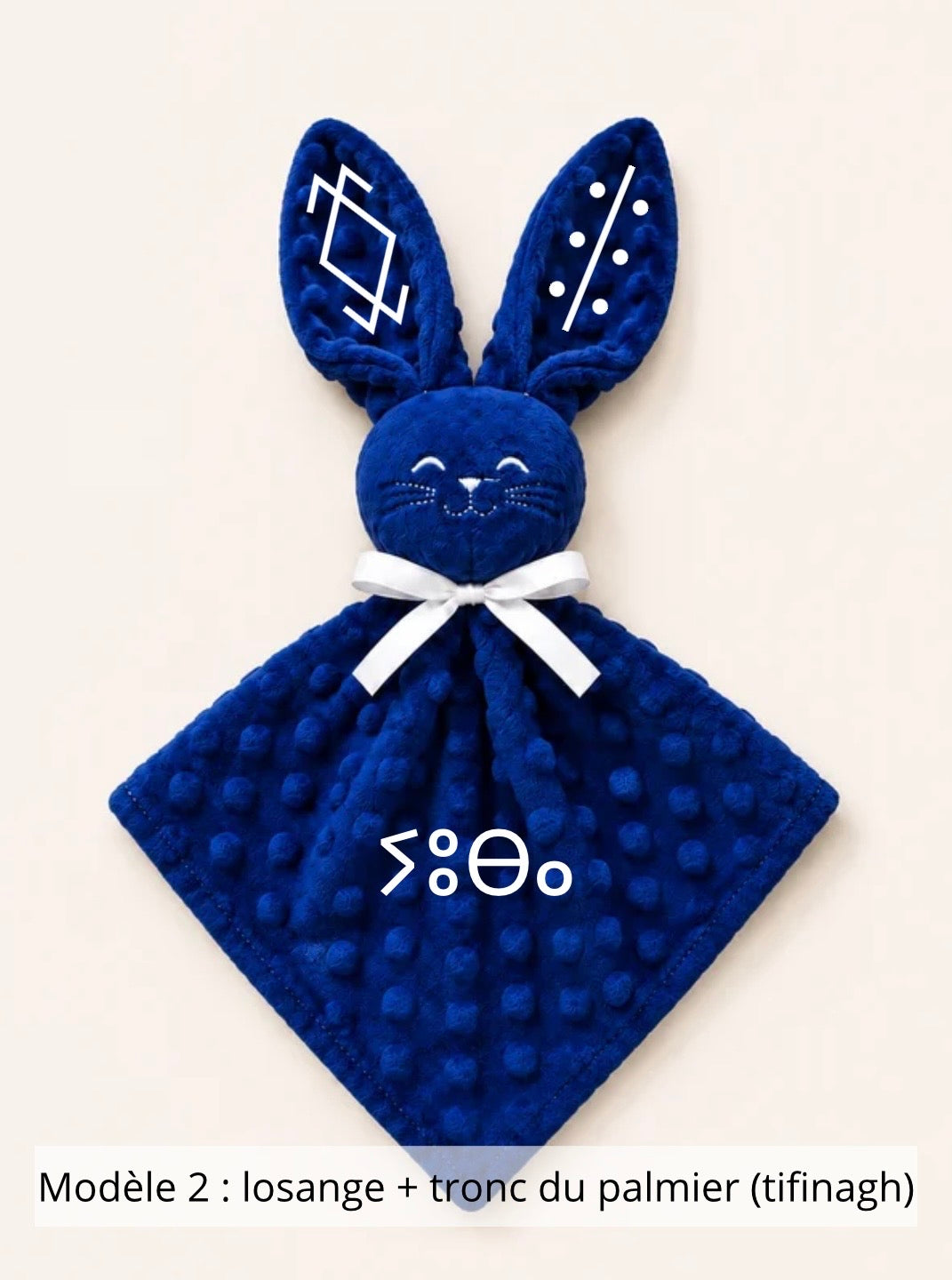 Doudou lapin minky bleu roi