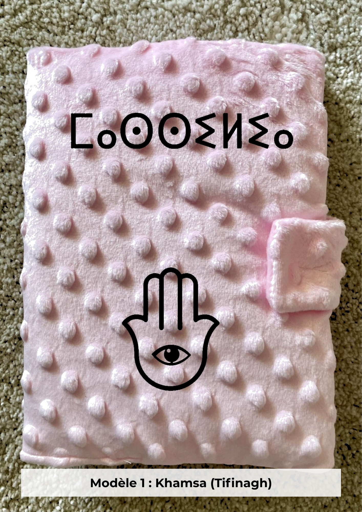 Protège carnet de santé minky rose