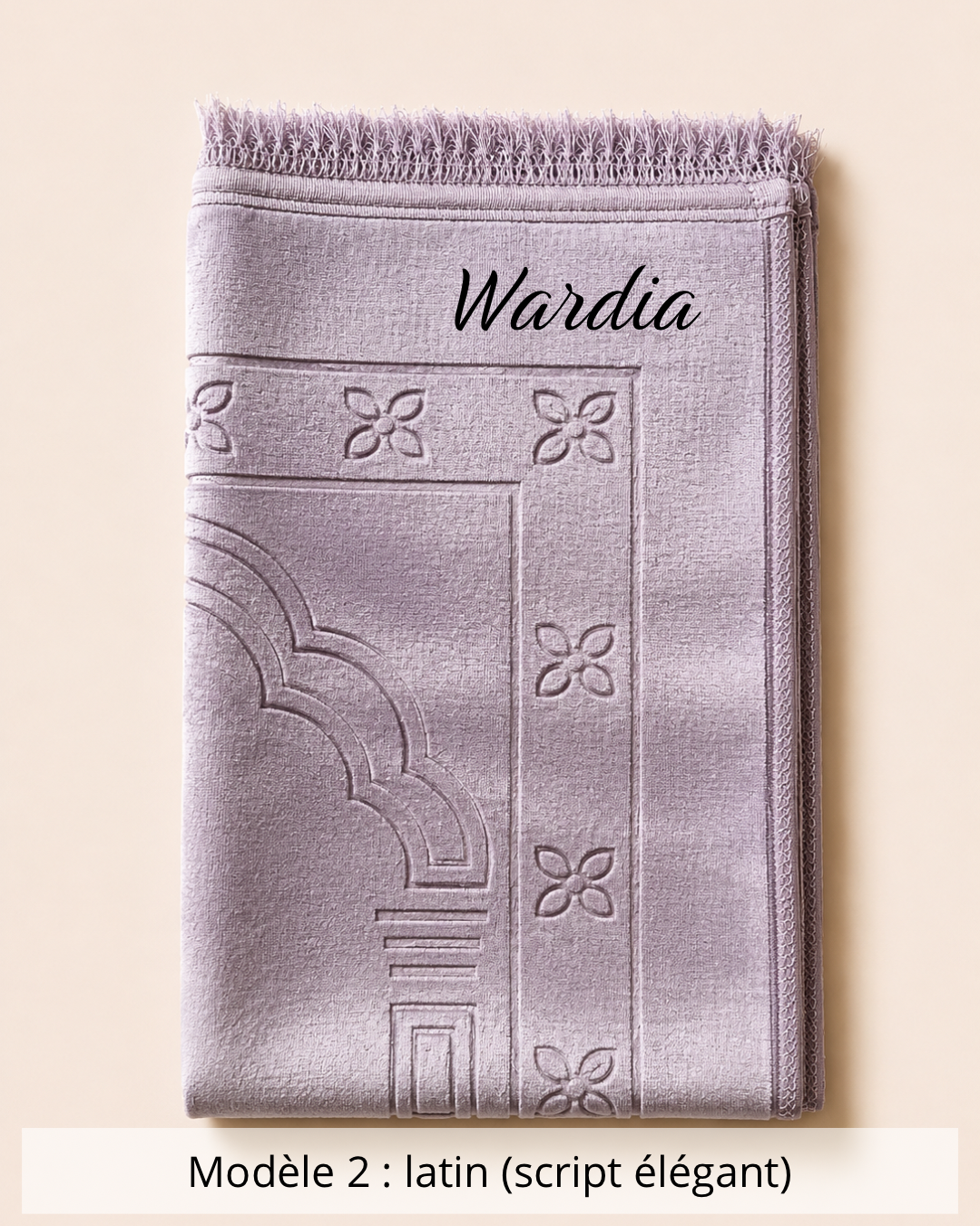 Tapis de prière épais mauve