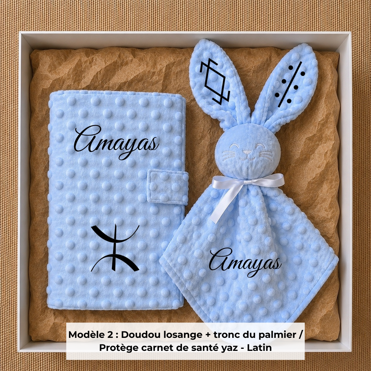 Coffret de naissance amazigh minky bleu