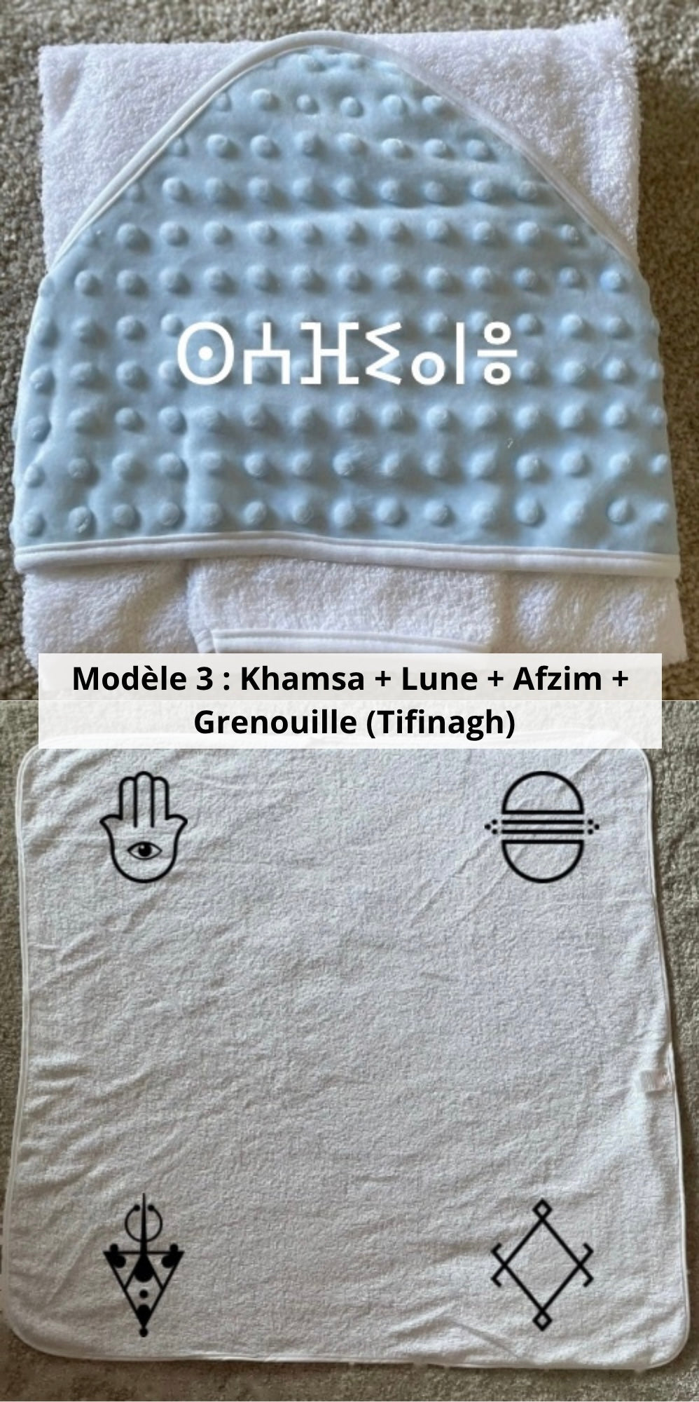 Cape de bain minky avec gant bleu ciel