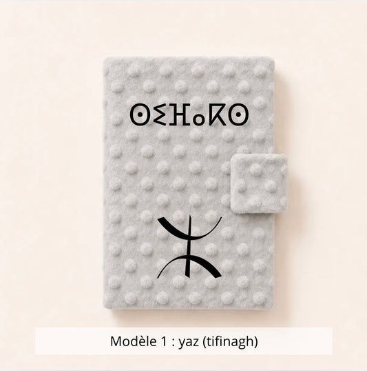 Protège carnet de santé minky gris