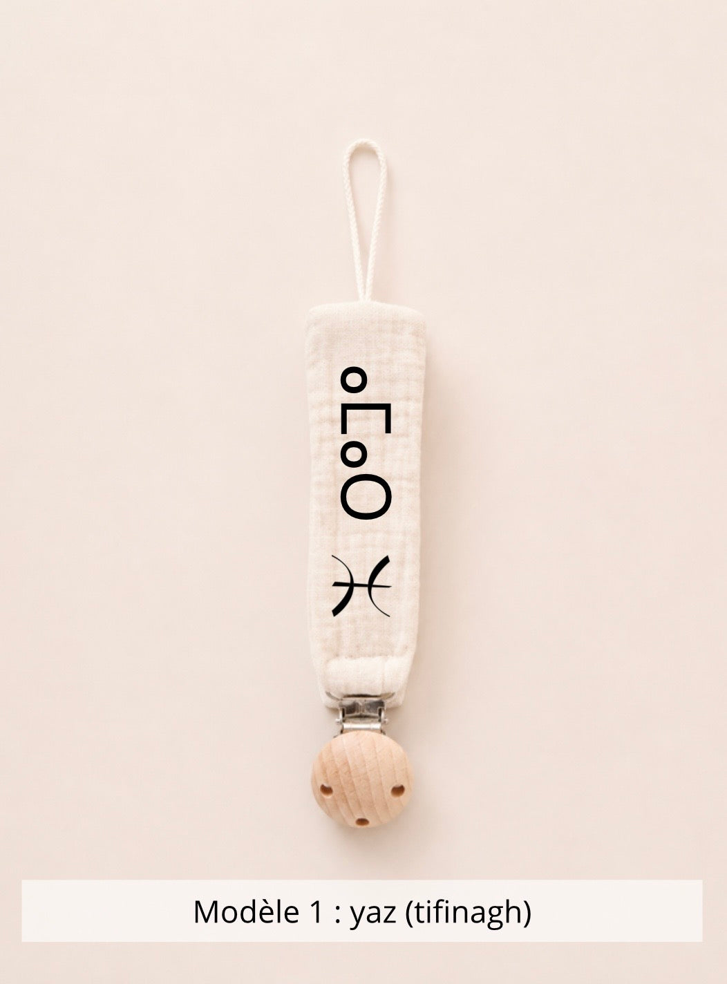 Attache tétine gaze de coton beige