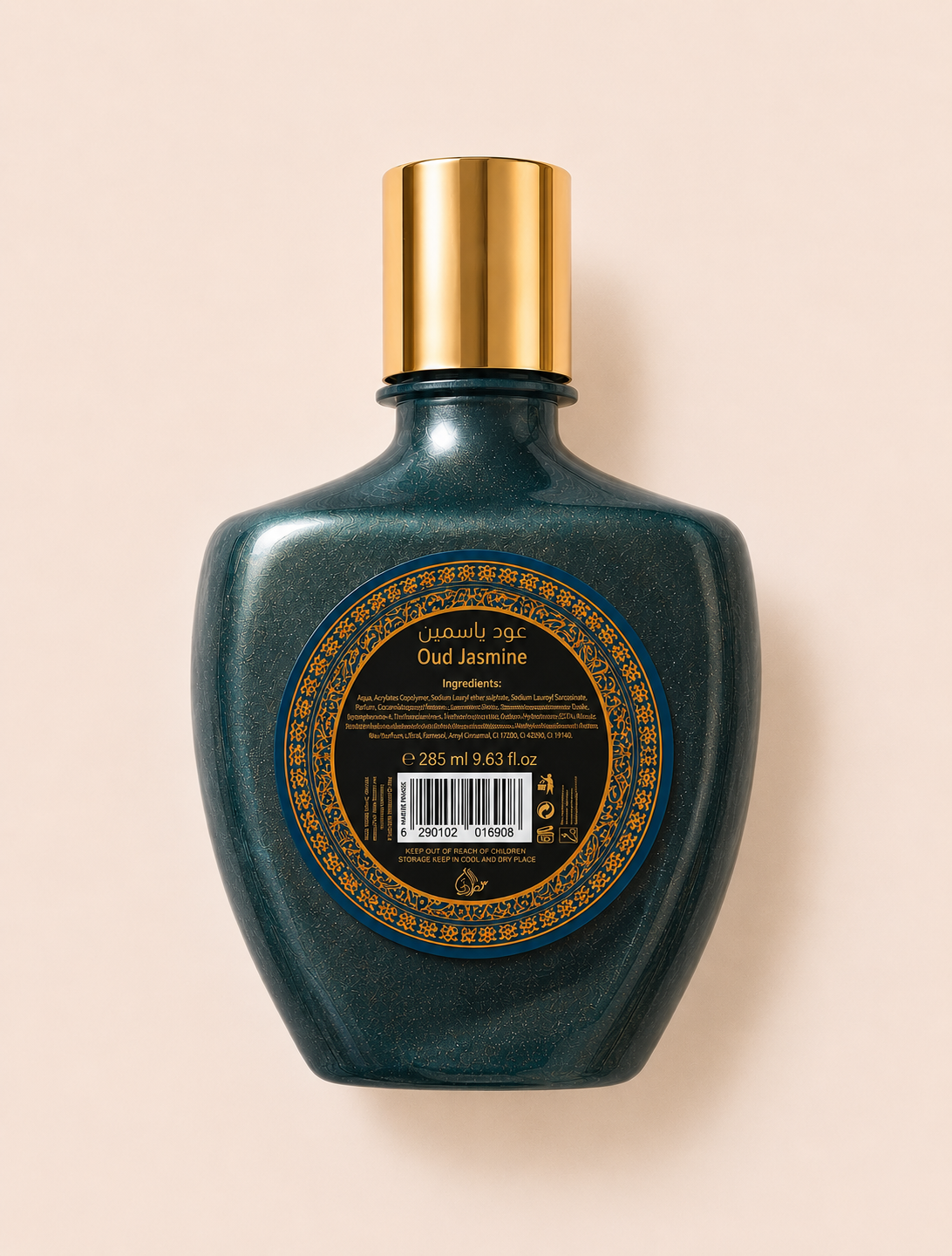 Gel douche Oud Marine