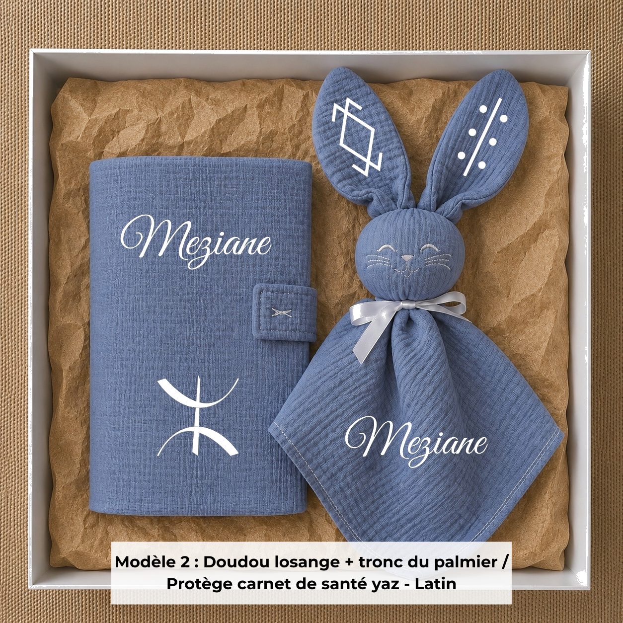Coffret de naissance amazigh gaze de coton bleu
