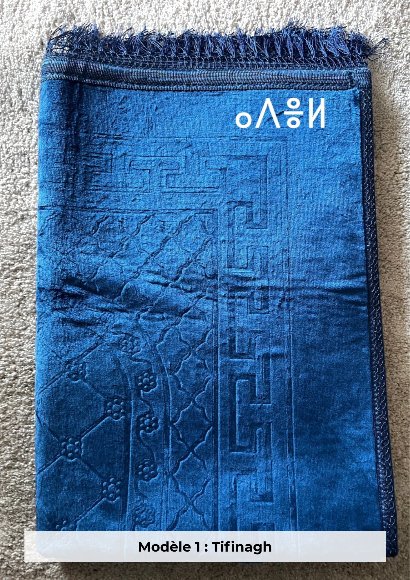 Tapis de prière épais bleu