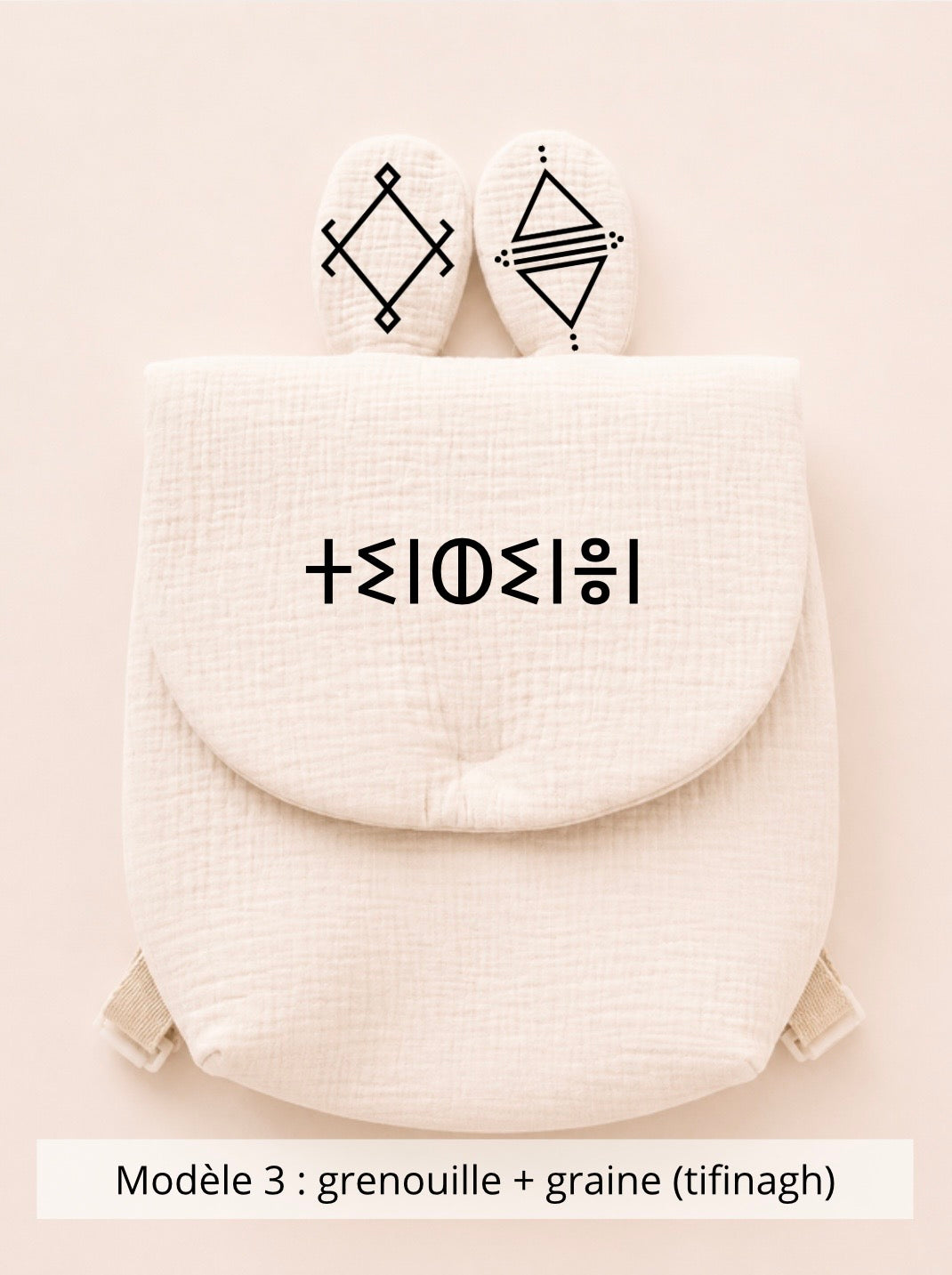 Sac à dos lapin gaze de coton beige