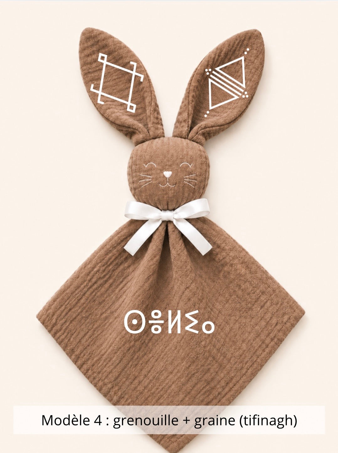 Doudou lapin gaze de coton marron