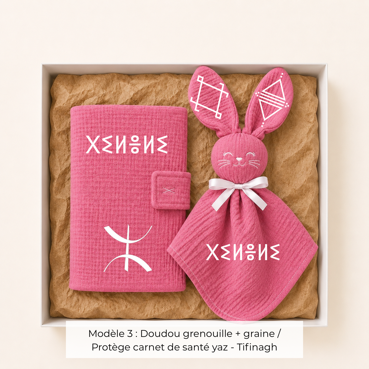 Coffret de naissance amazigh gaze de coton rose