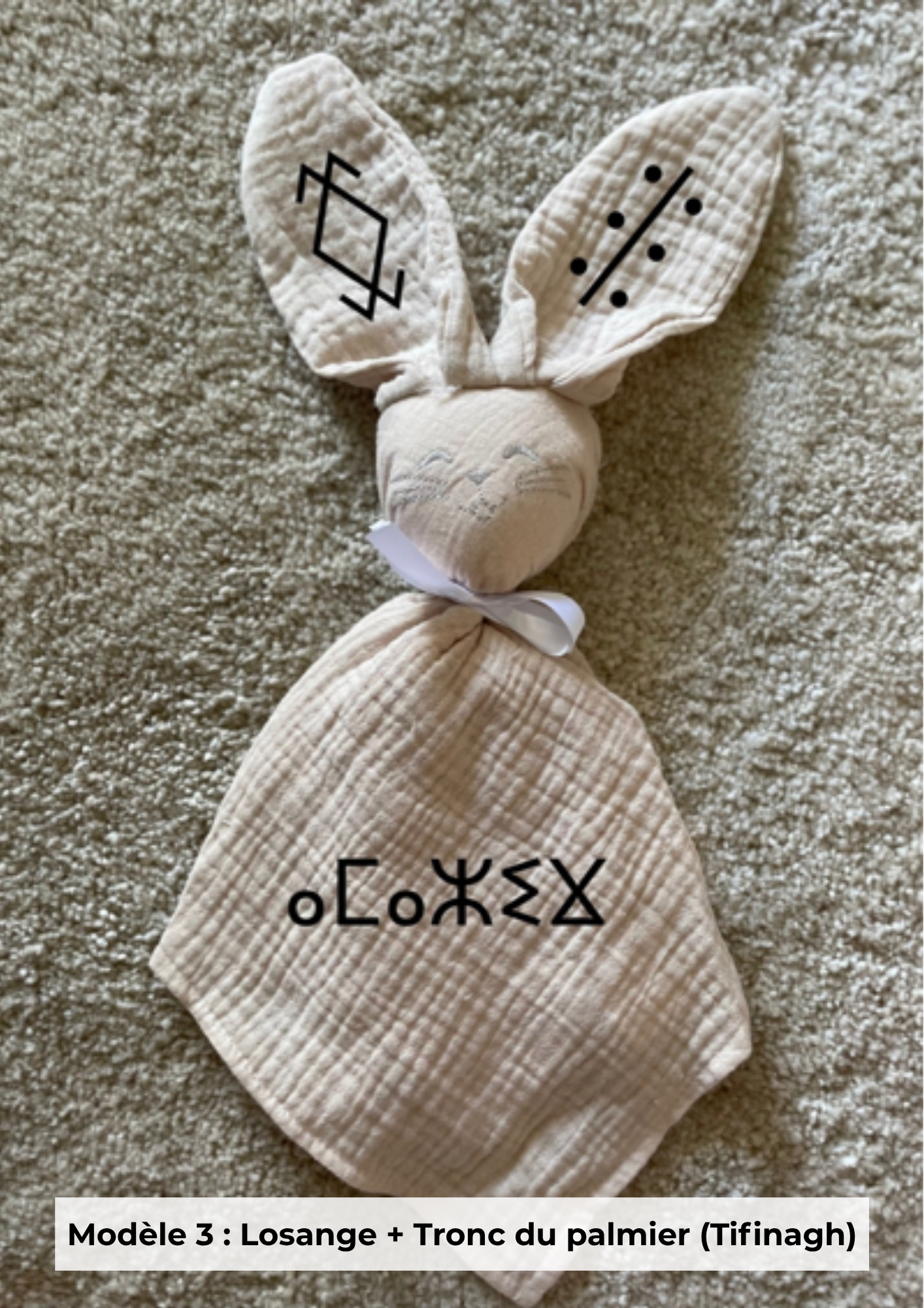 Doudou lapin gaze de coton beige