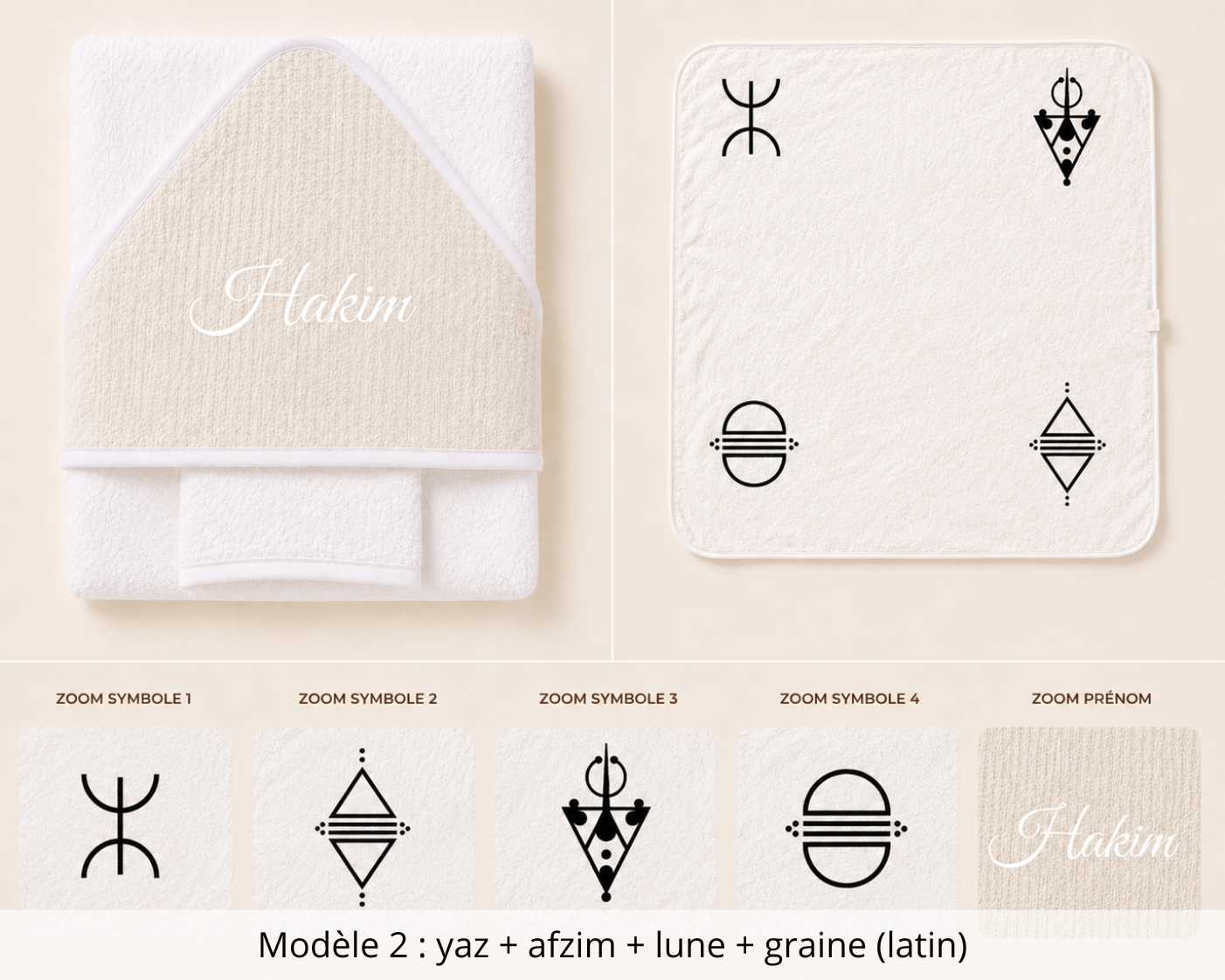 Cape de bain gaze de coton avec gant beige