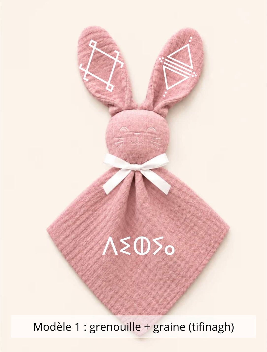 Doudou lapin gaze de coton terracotta