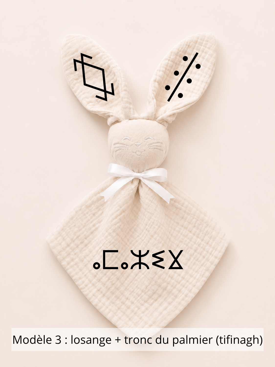 Doudou lapin gaze de coton beige