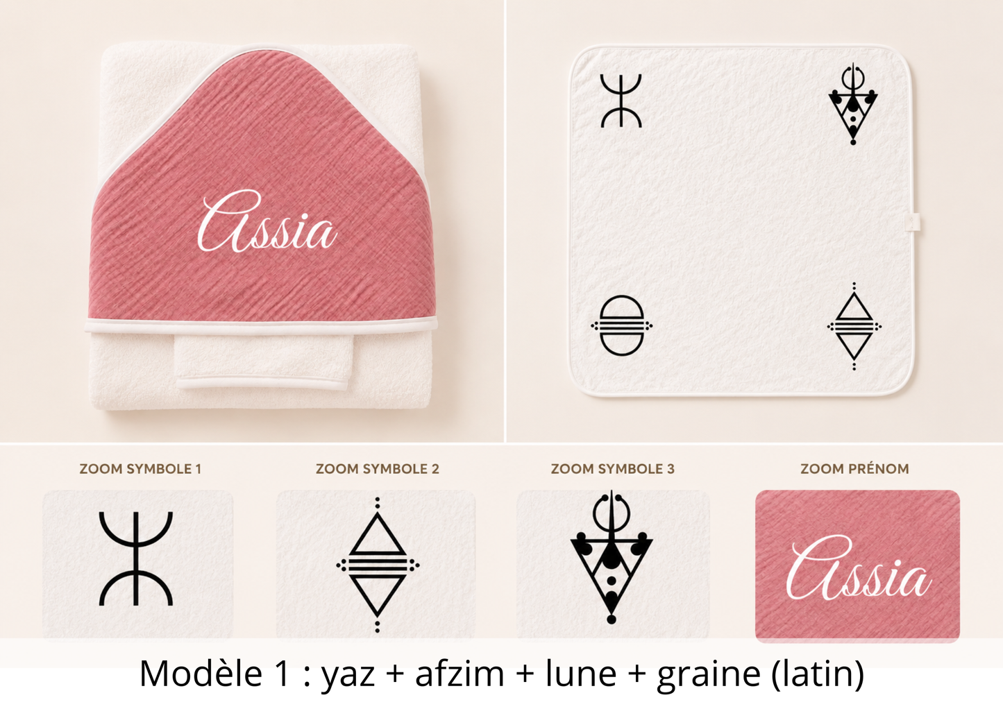 Cape de bain gaze de coton avec gant rose cerise