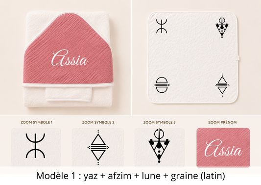 Cape de bain gaze de coton avec gant rose cerise