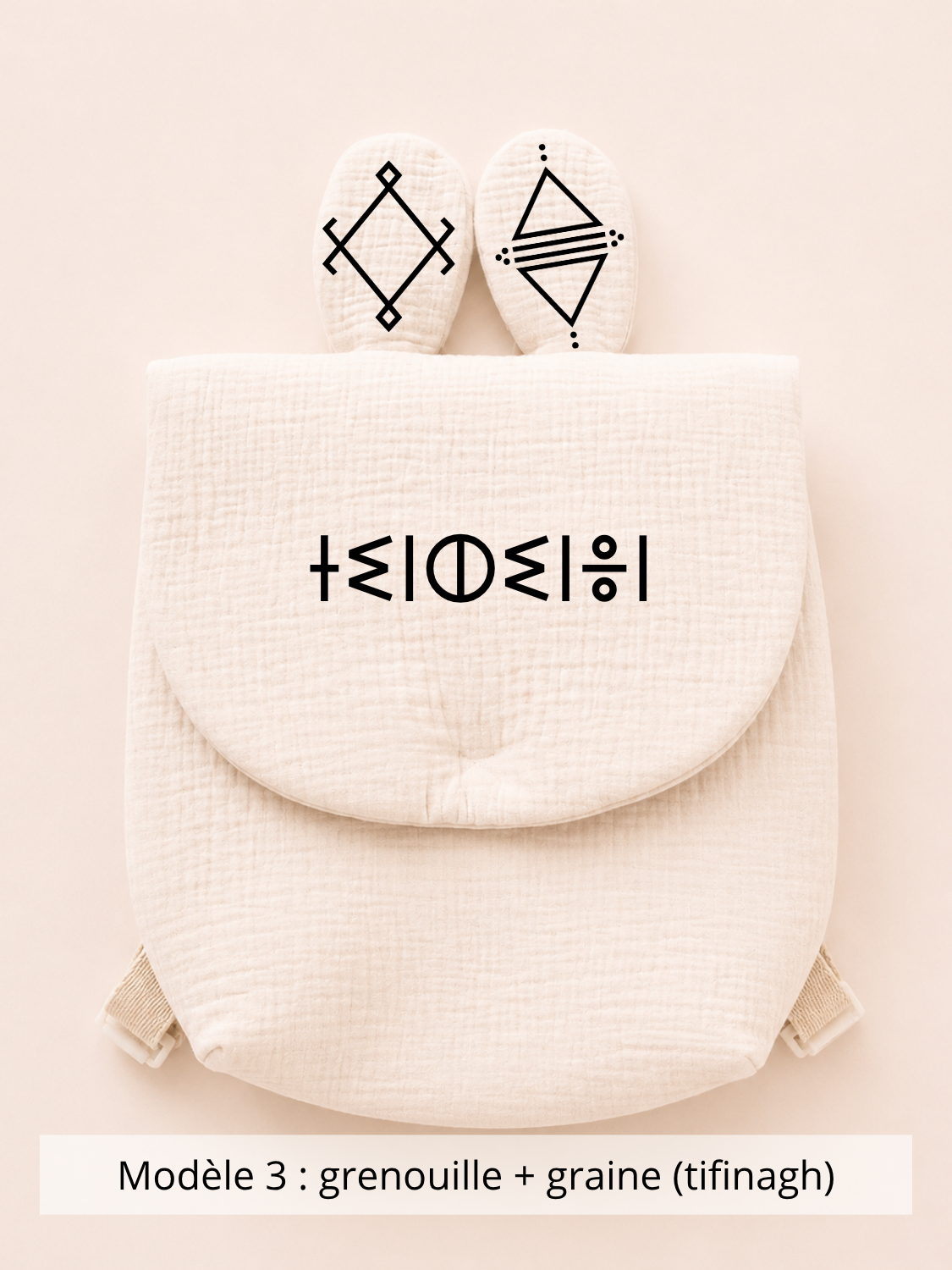 Sac à dos lapin gaze de coton beige
