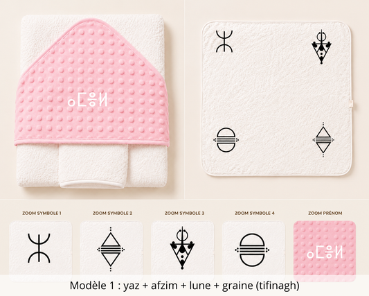 Cape de bain minky avec gant rose