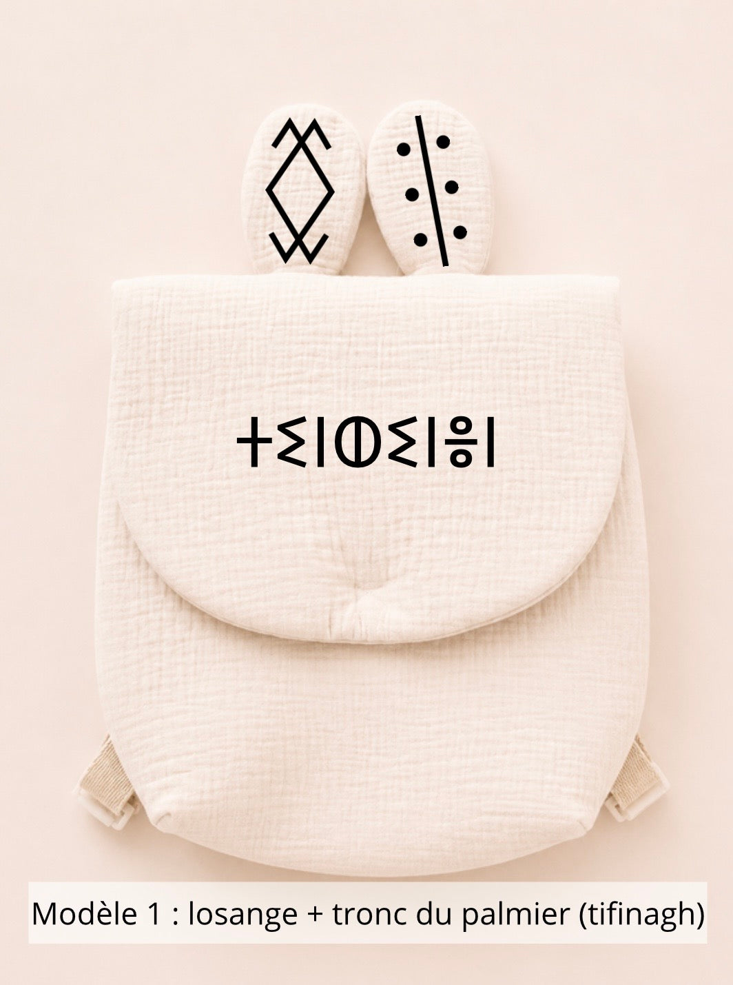 Sac à dos lapin gaze de coton beige