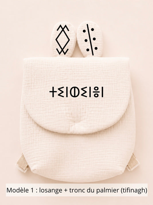 Sac à dos lapin gaze de coton beige