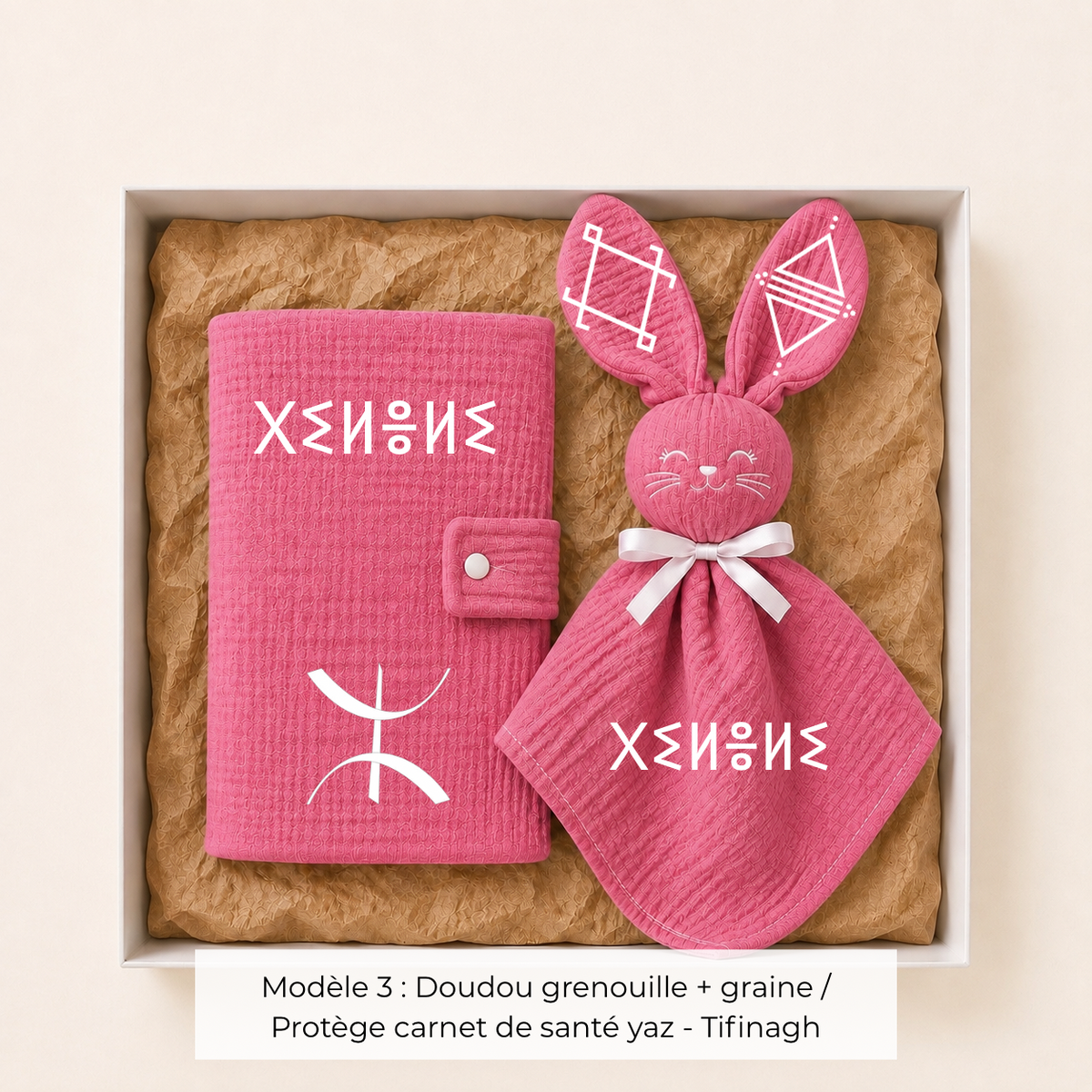 Coffret de naissance amazigh gaze de coton rose