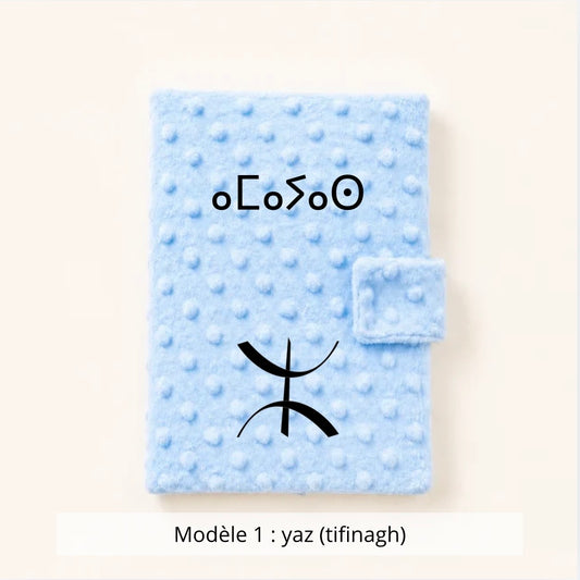Protège carnet de santé minky bleu ciel